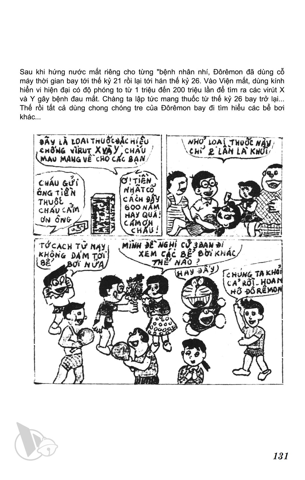 ĐôRêMon 1992 - Chương 78