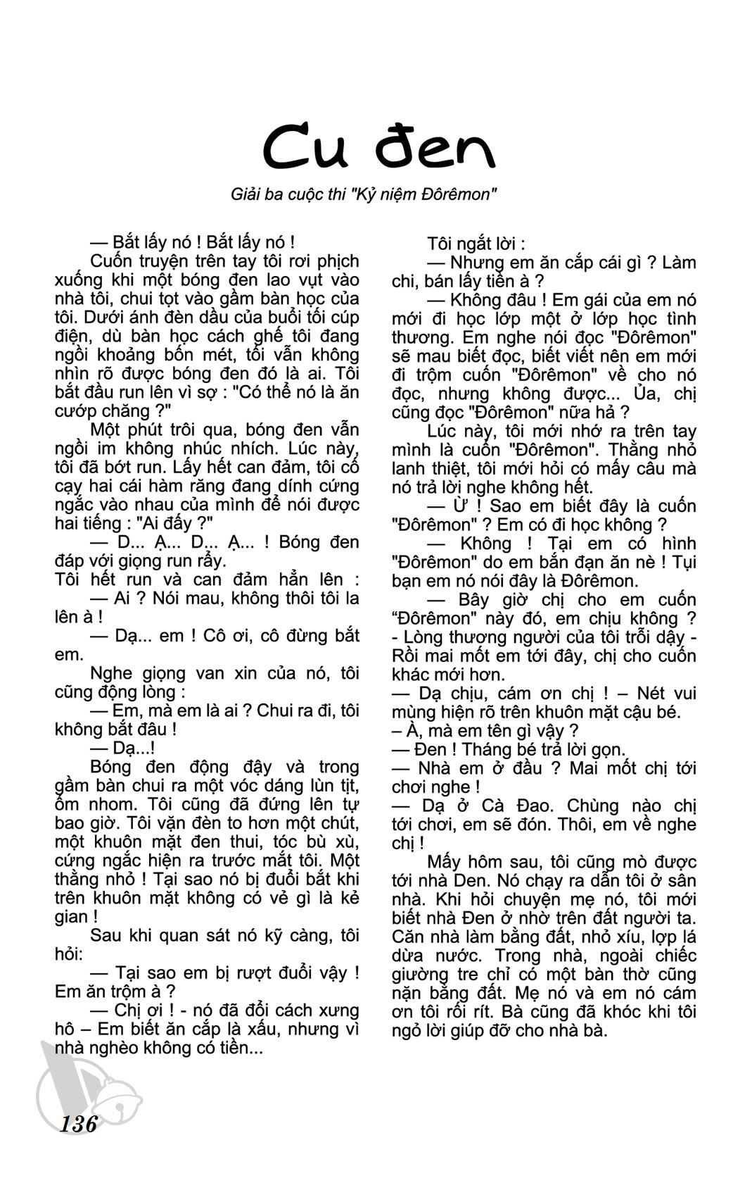 ĐôRêMon 1992 - Chương 78