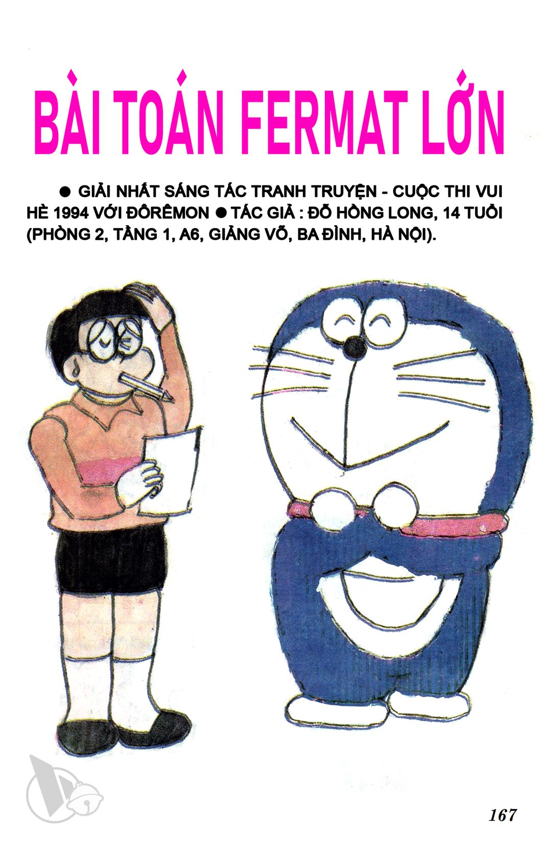 ĐôRêMon 1992 - Chương 78