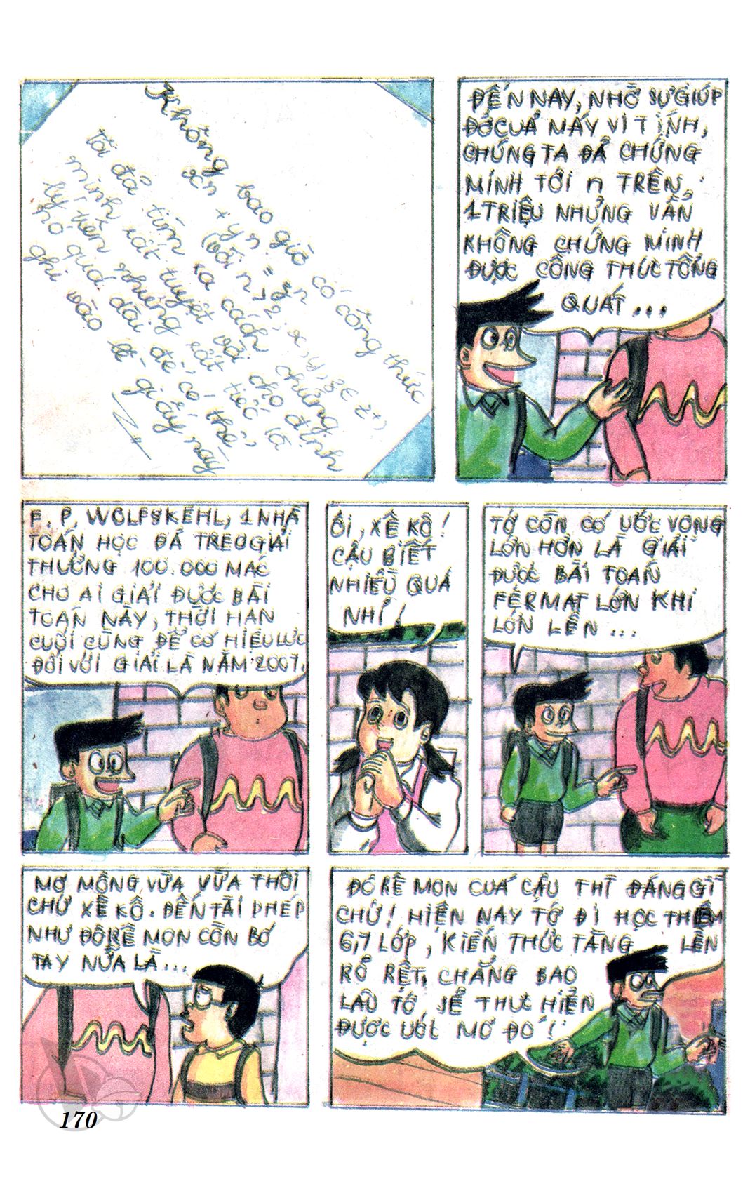 ĐôRêMon 1992 - Chương 78