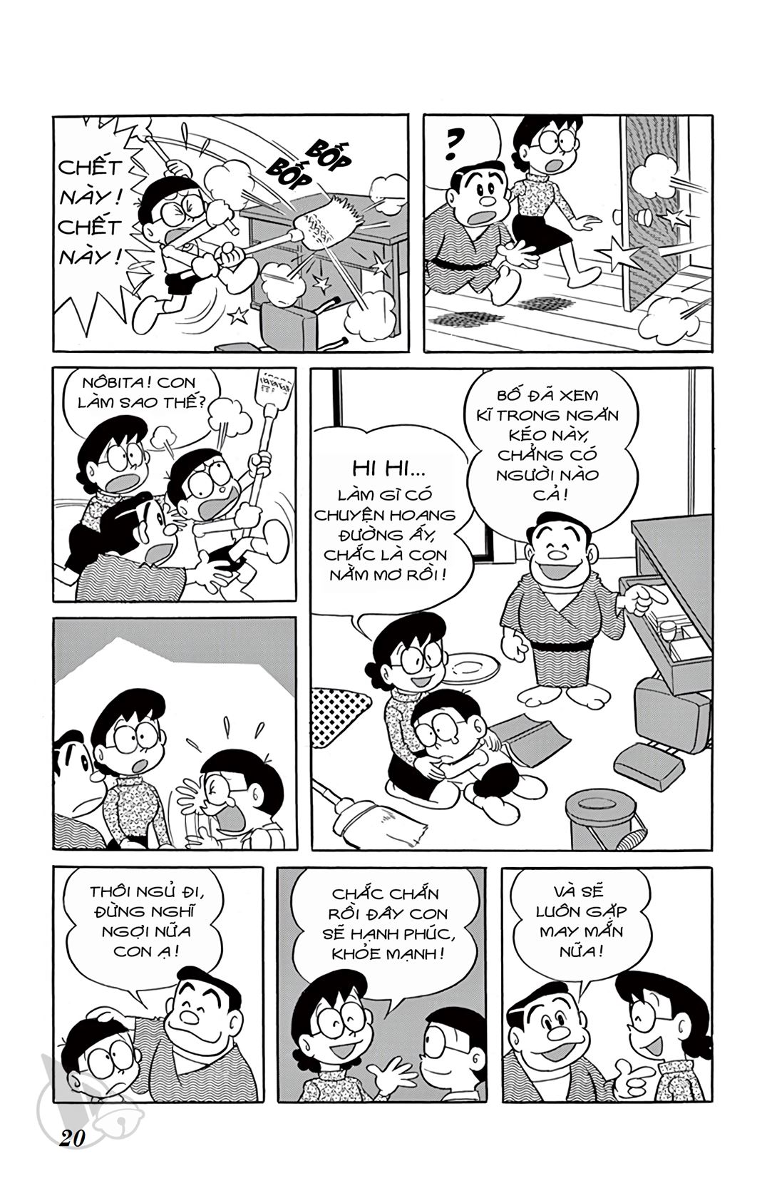 ĐôRêMon 1992 - Chương 78