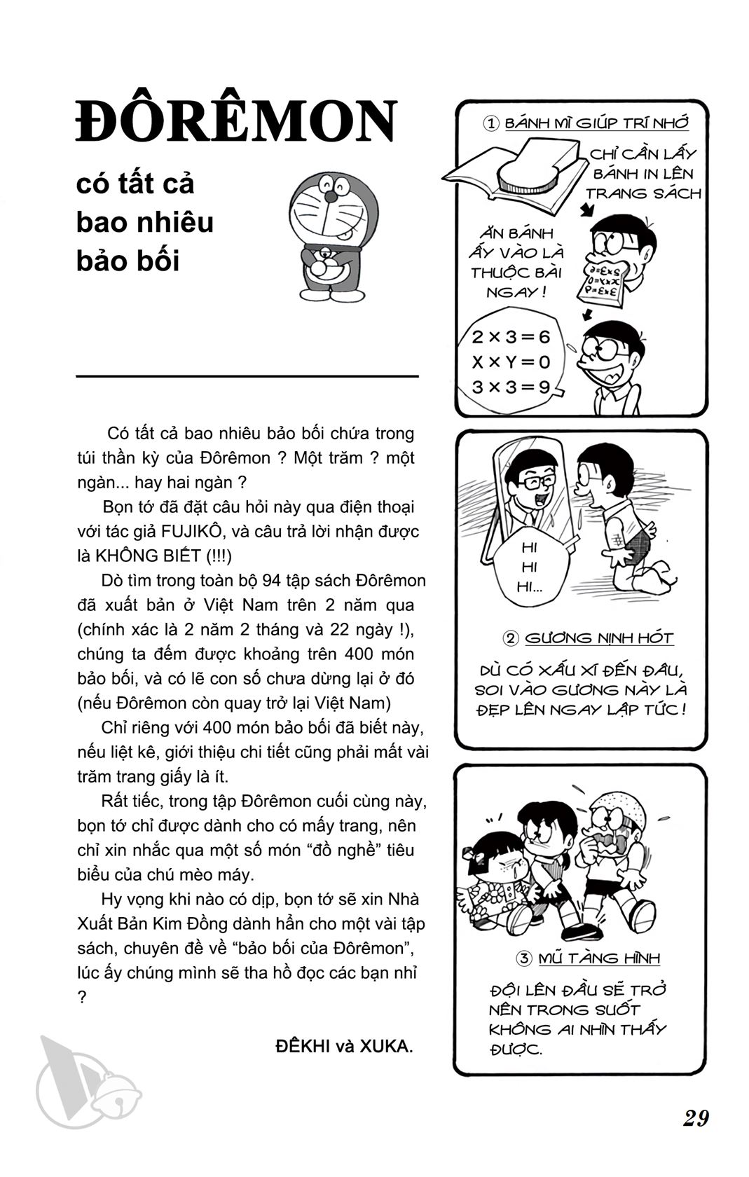 ĐôRêMon 1992 - Chương 78