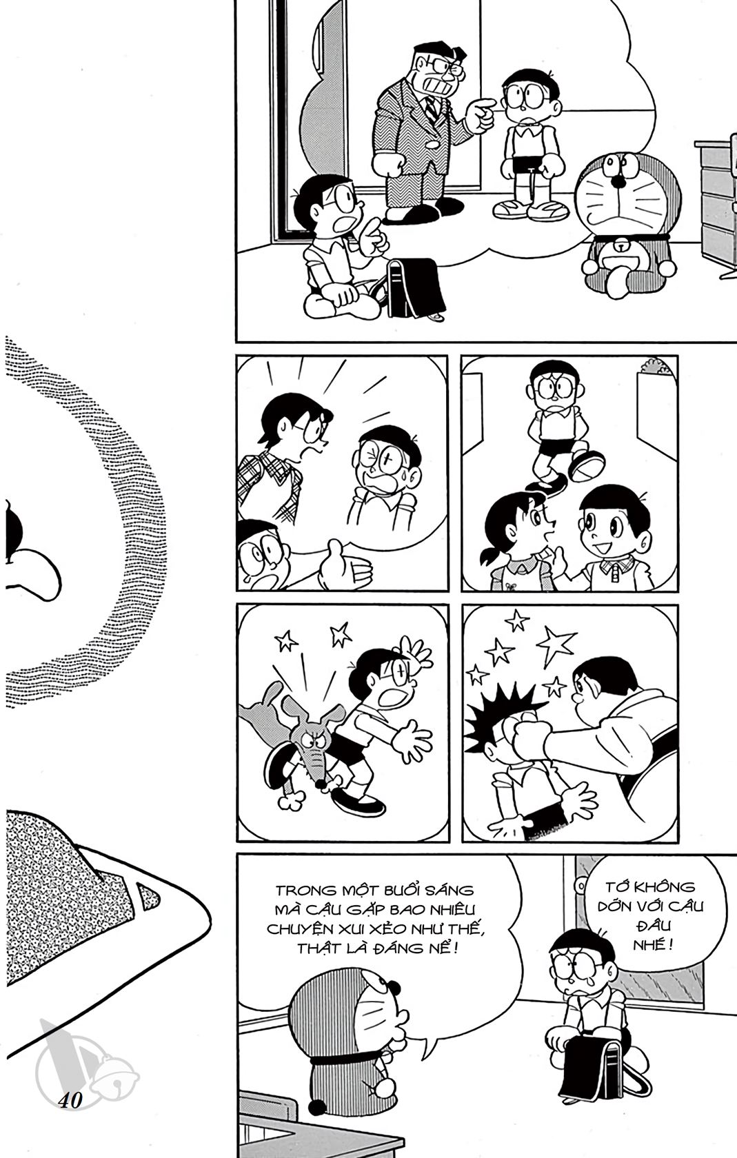 ĐôRêMon 1992 - Chương 78