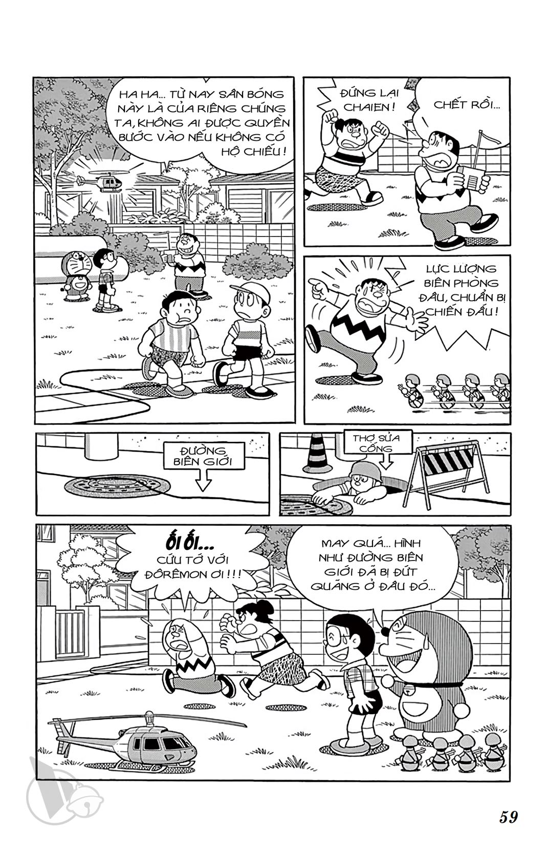 ĐôRêMon 1992 - Chương 78