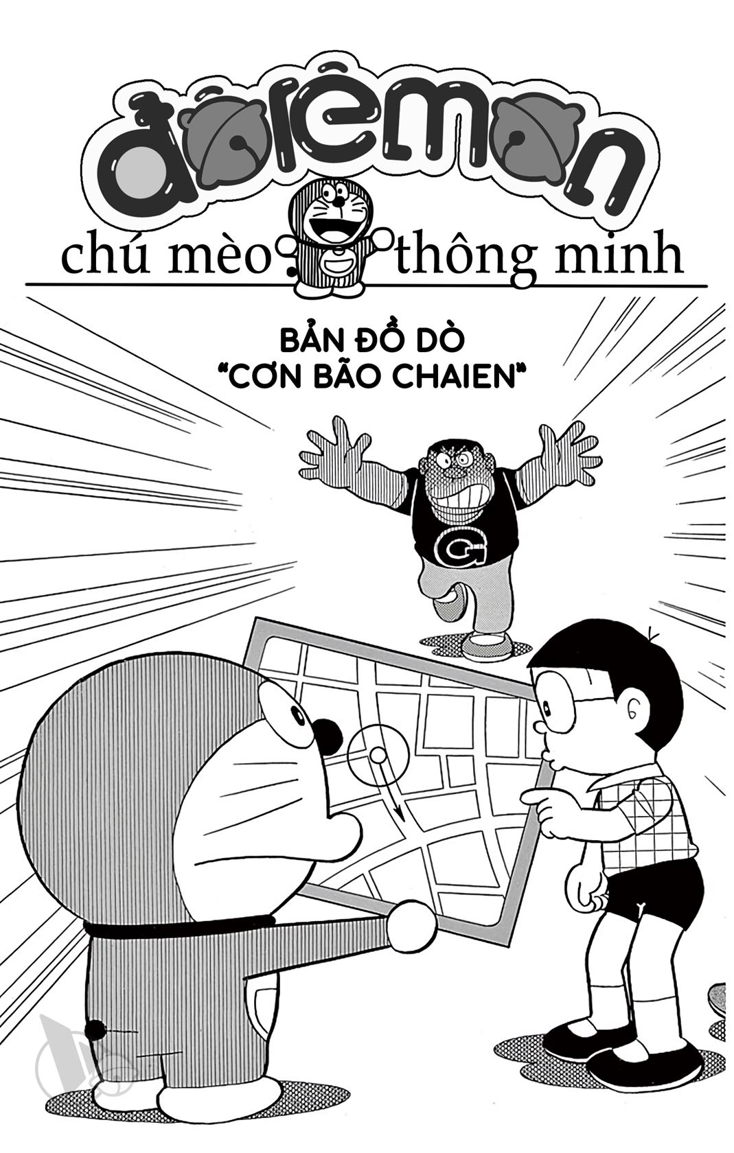 ĐôRêMon 1992 - Chương 78