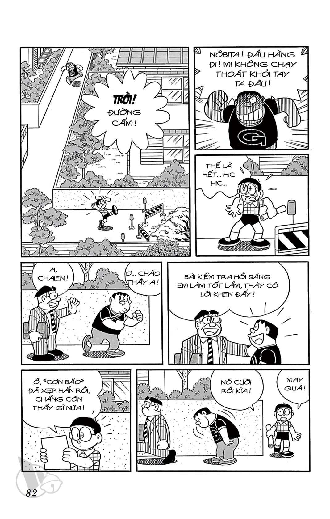ĐôRêMon 1992 - Chương 78