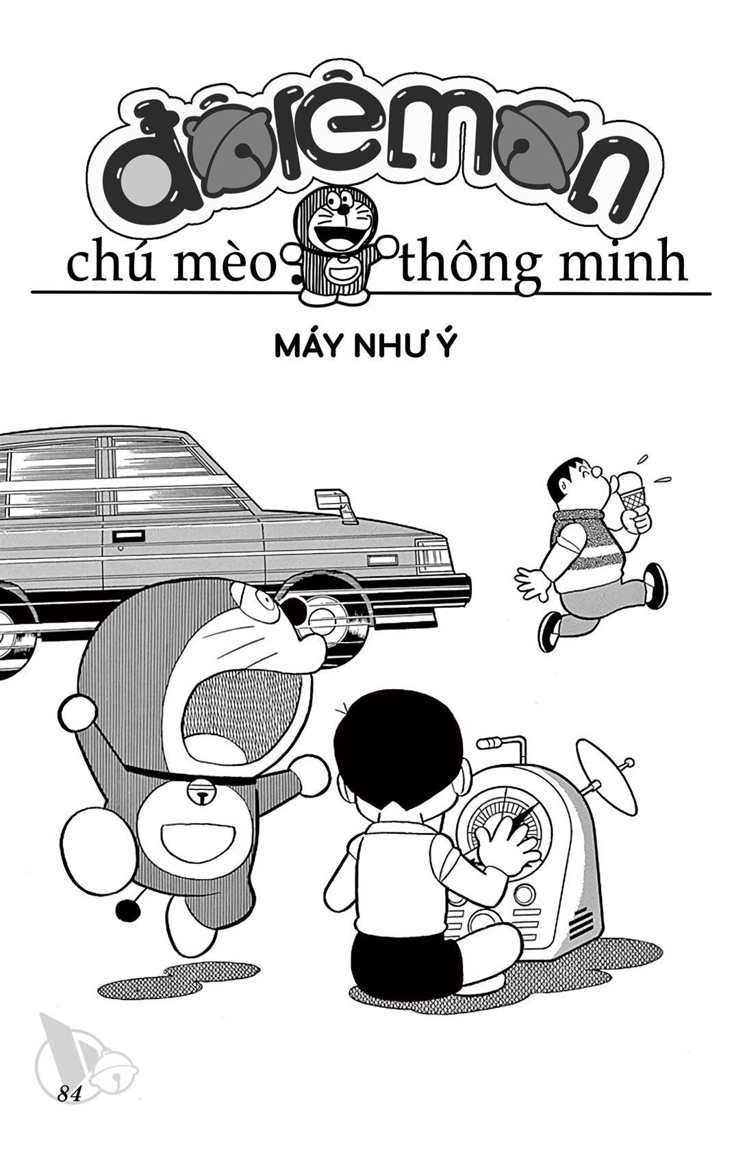 ĐôRêMon 1992 - Chương 78