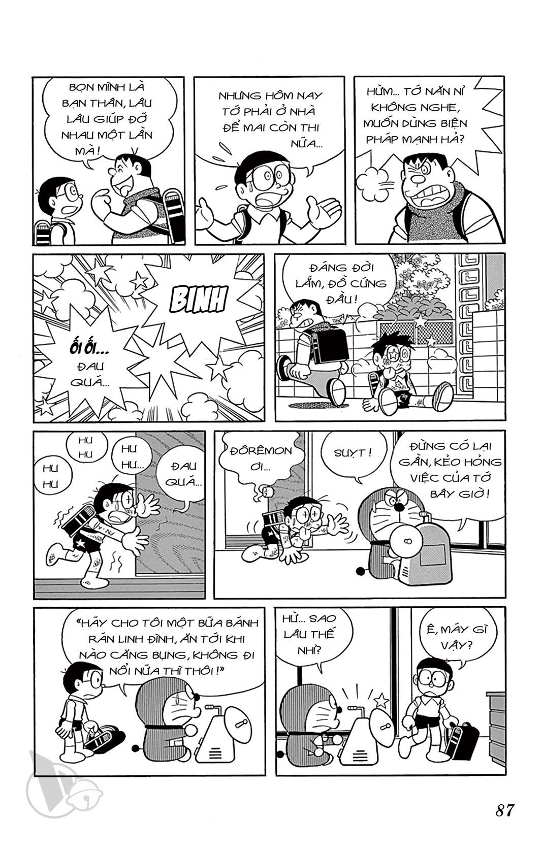 ĐôRêMon 1992 - Chương 78