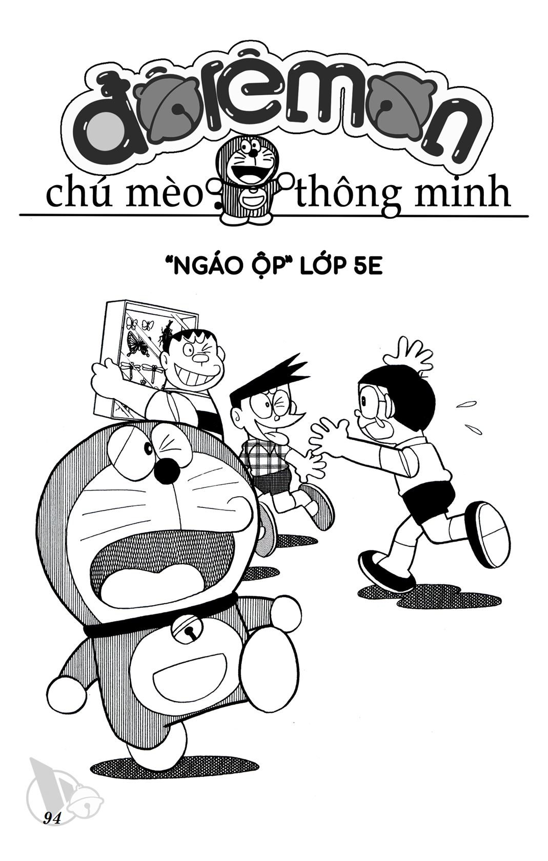 ĐôRêMon 1992 - Chương 78