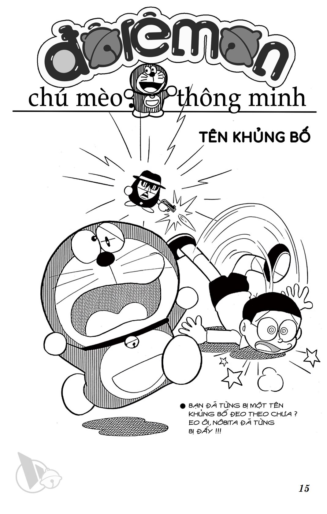 ĐôRêMon 1992 - Chương 8