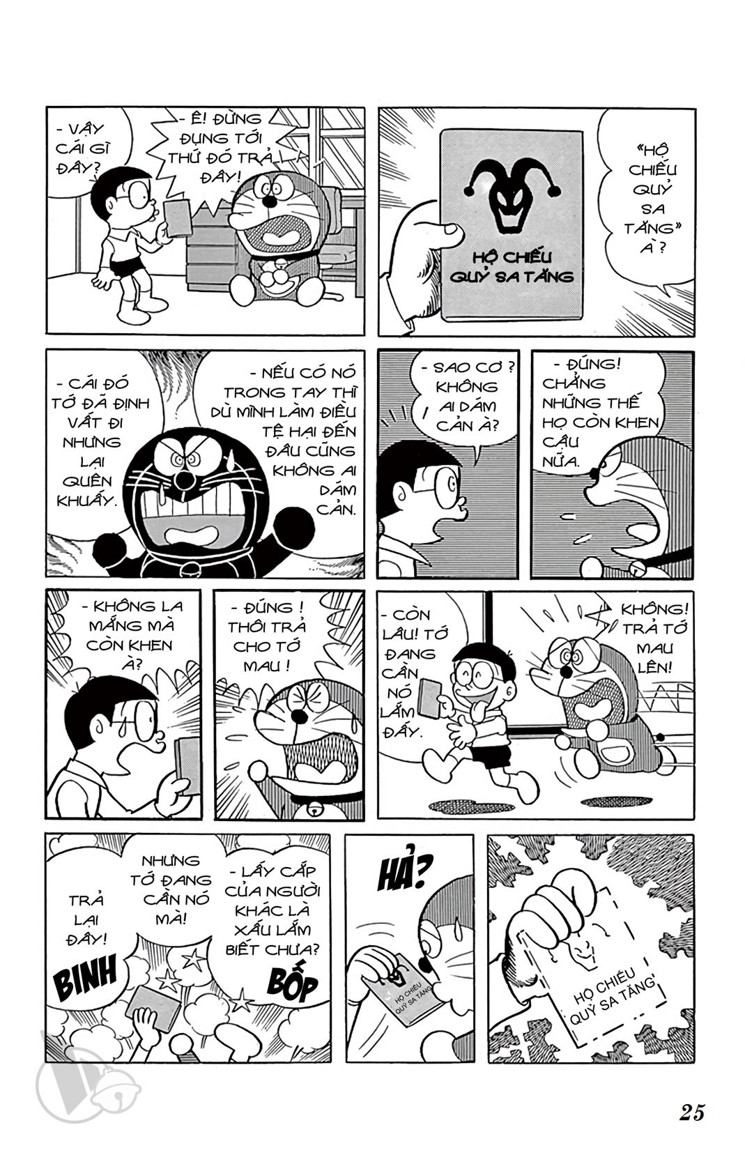 ĐôRêMon 1992 - Chương 8