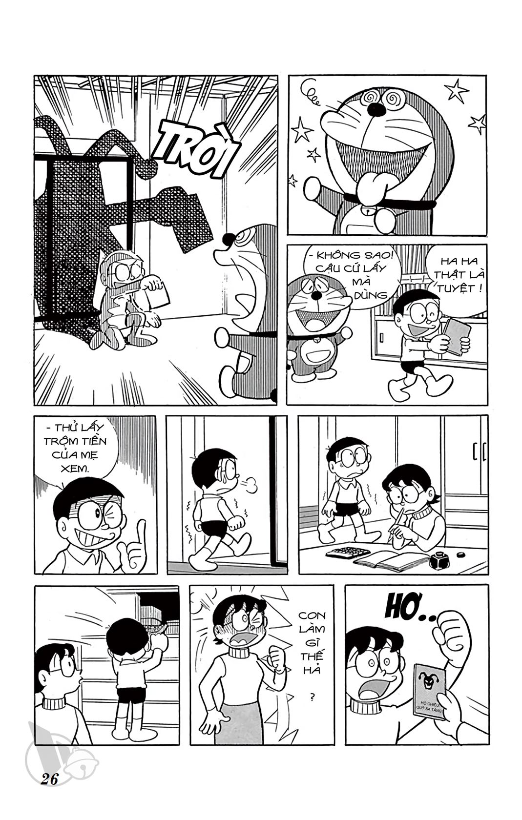 ĐôRêMon 1992 - Chương 8