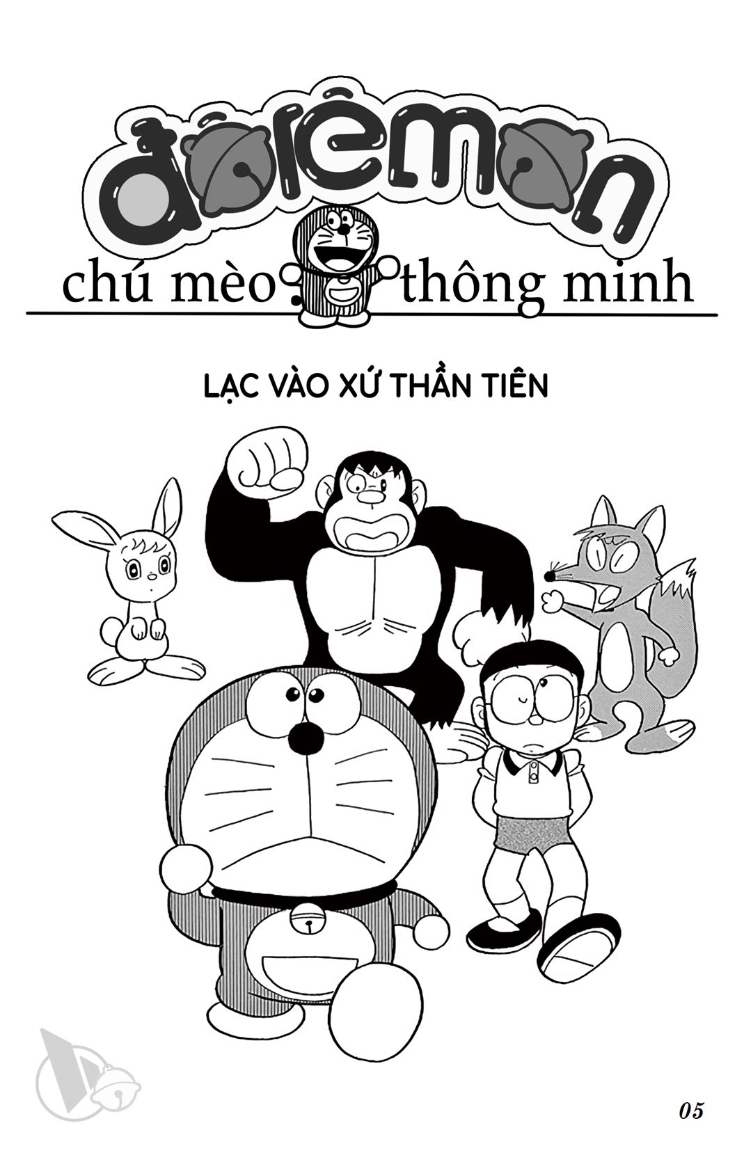 ĐôRêMon 1992 - Chương 8