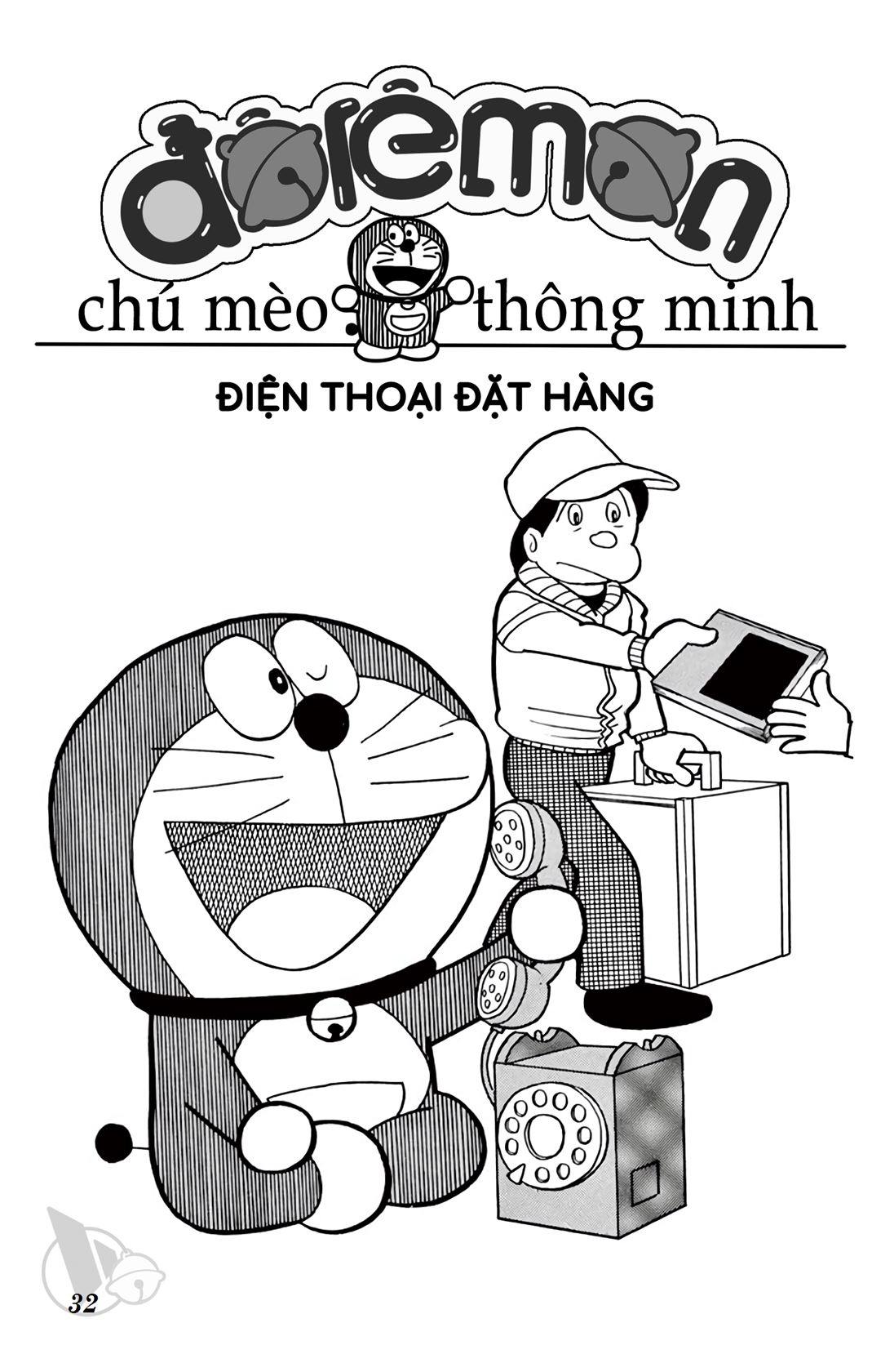 ĐôRêMon 1992 - Chương 8