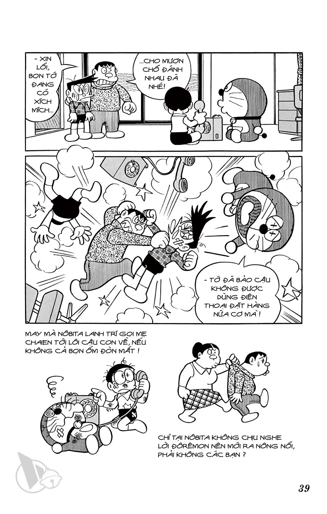 ĐôRêMon 1992 - Chương 8