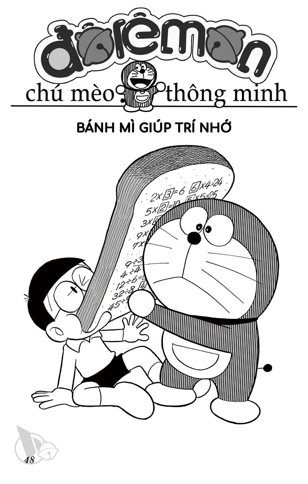 ĐôRêMon 1992 - Chương 8