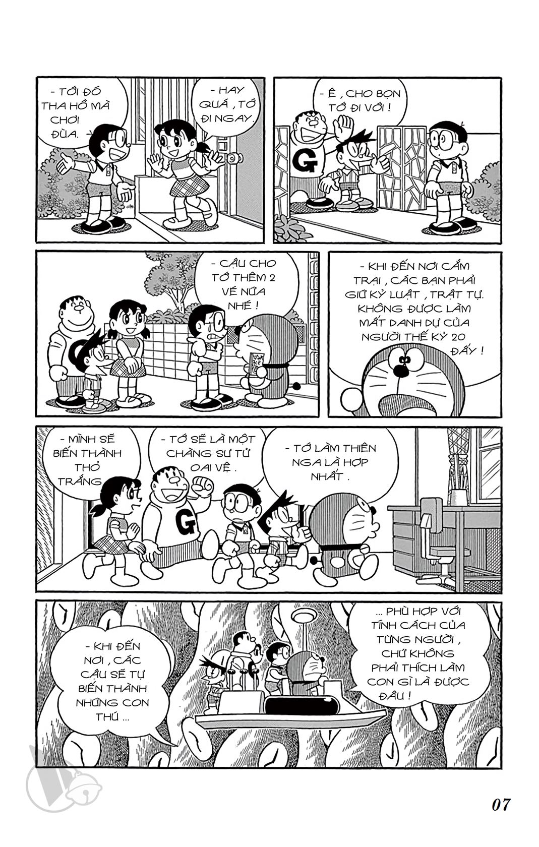 ĐôRêMon 1992 - Chương 8