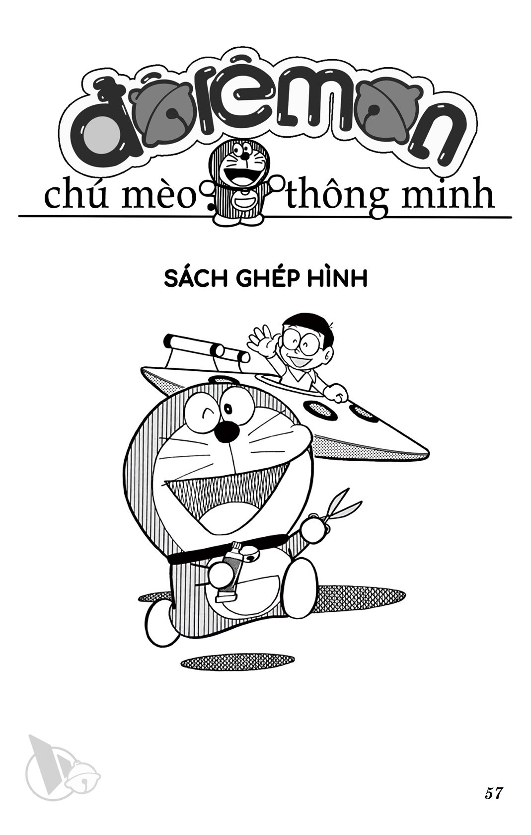 ĐôRêMon 1992 - Chương 8