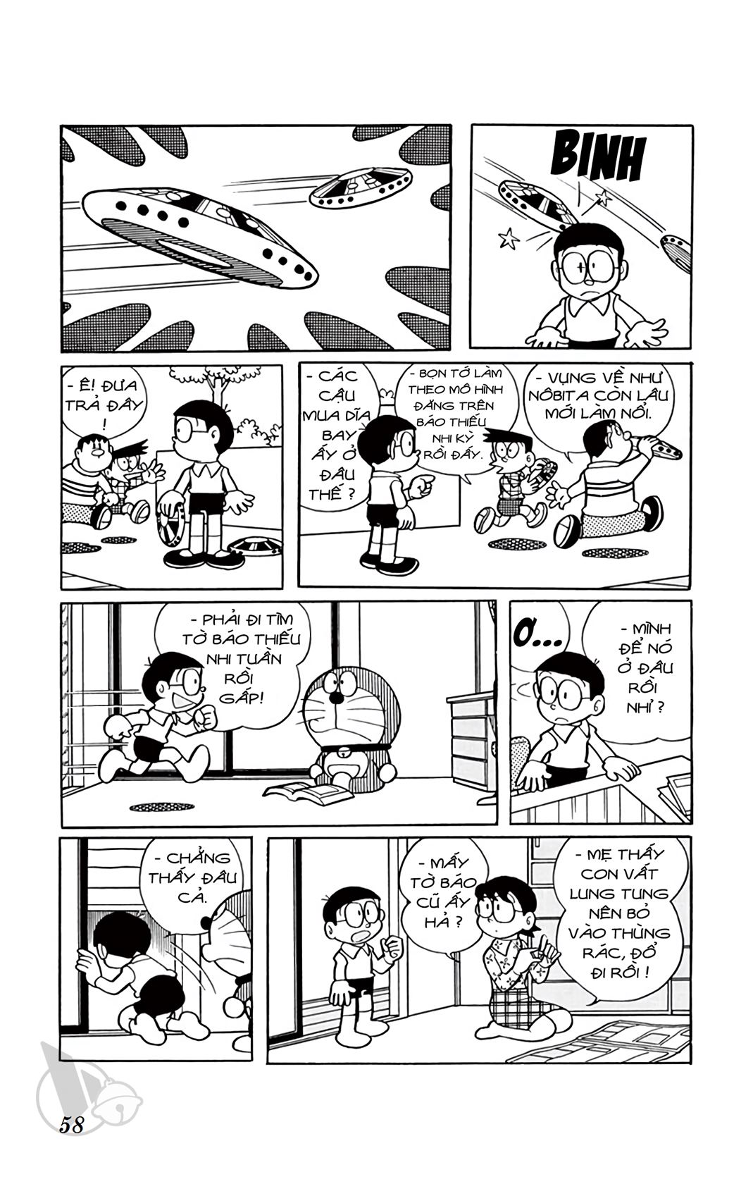 ĐôRêMon 1992 - Chương 8
