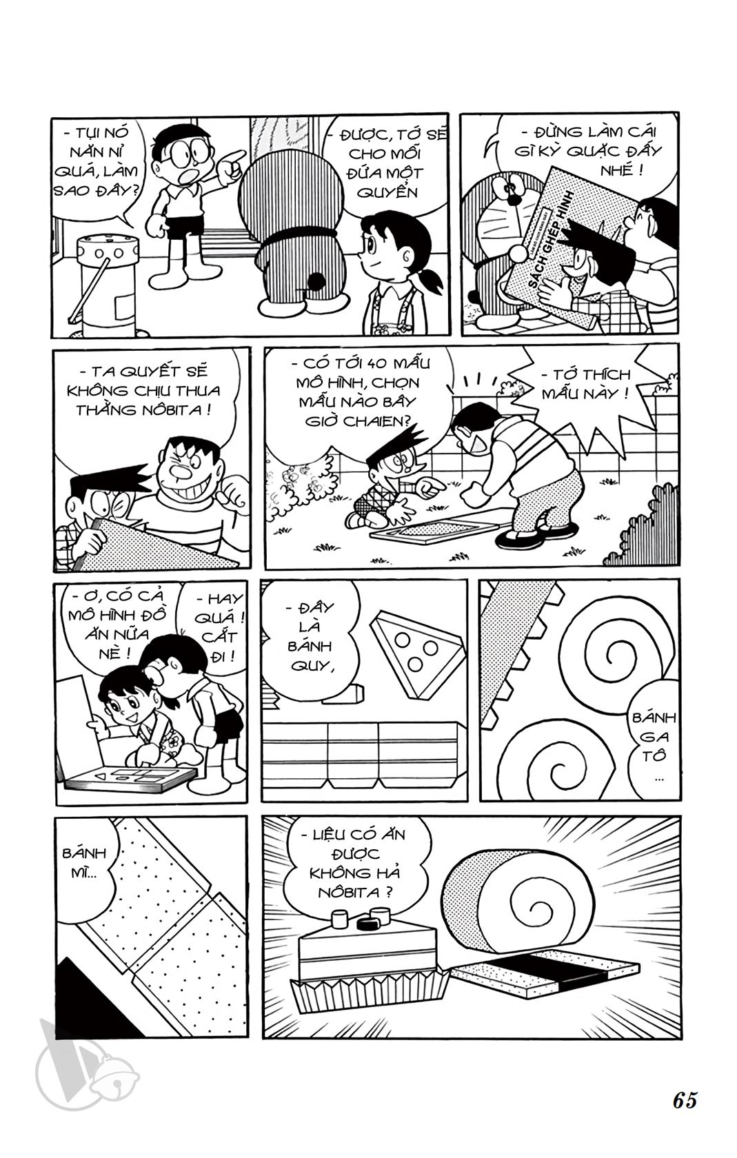ĐôRêMon 1992 - Chương 8