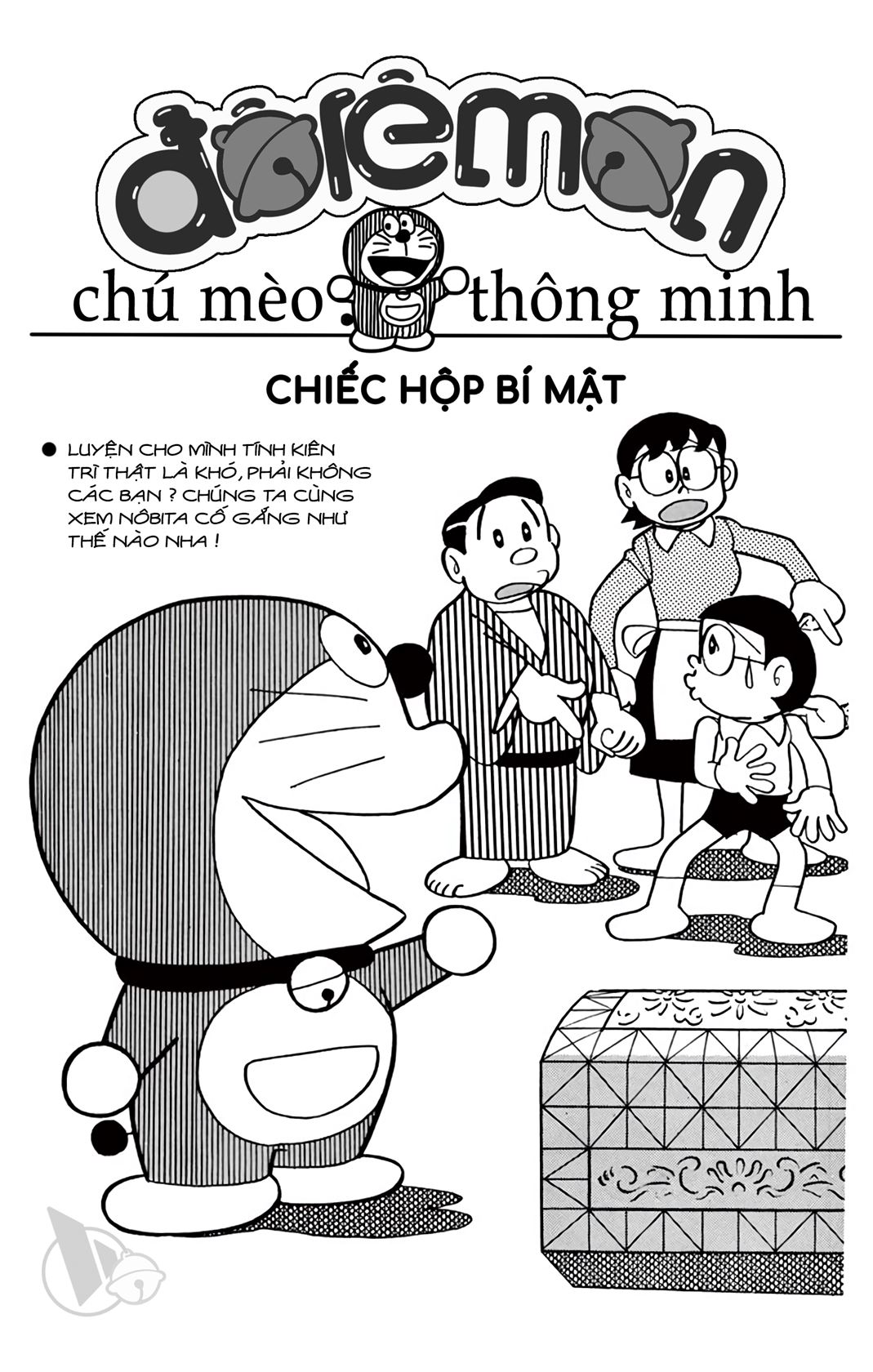 ĐôRêMon 1992 - Chương 8