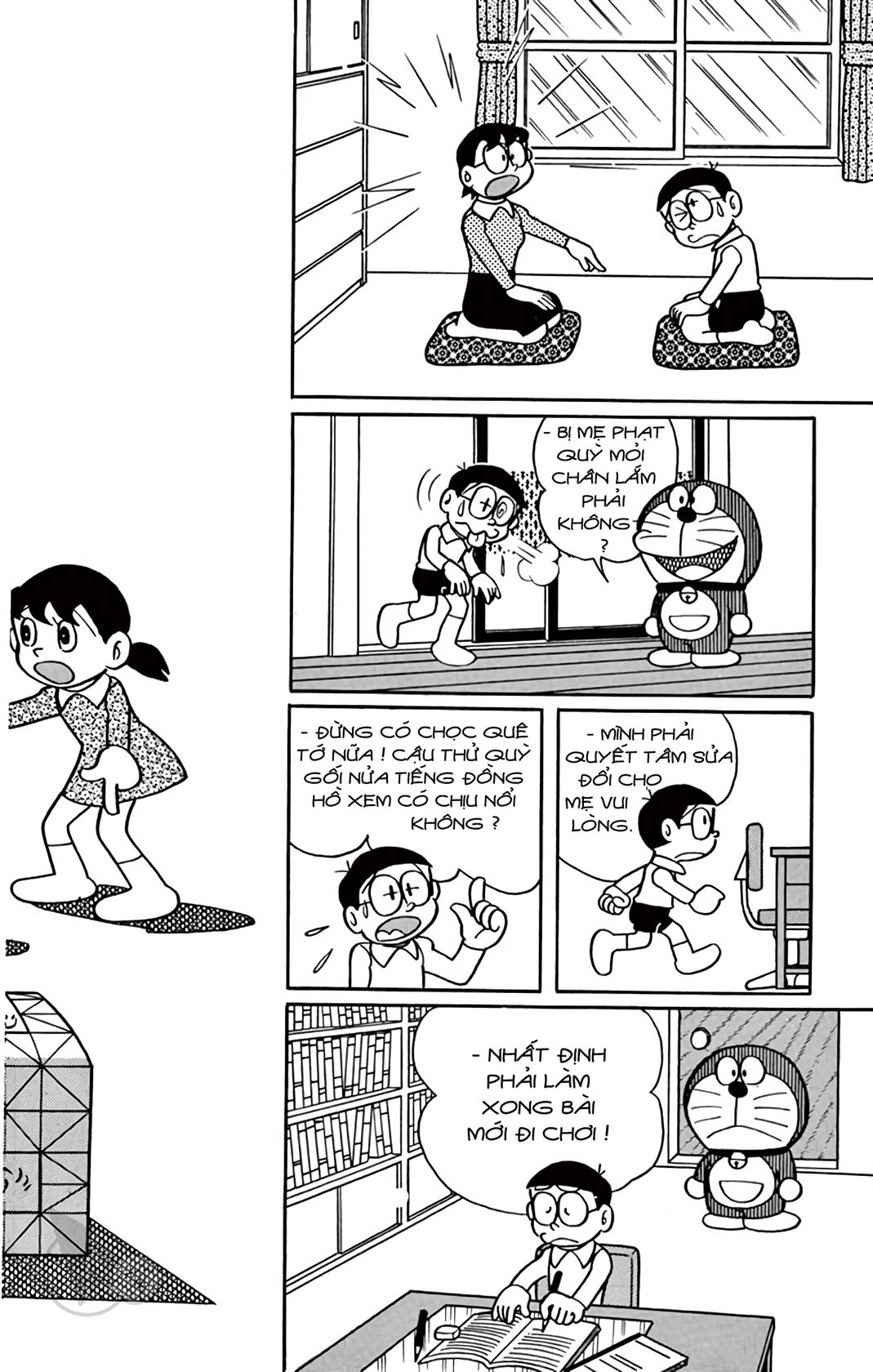 ĐôRêMon 1992 - Chương 8