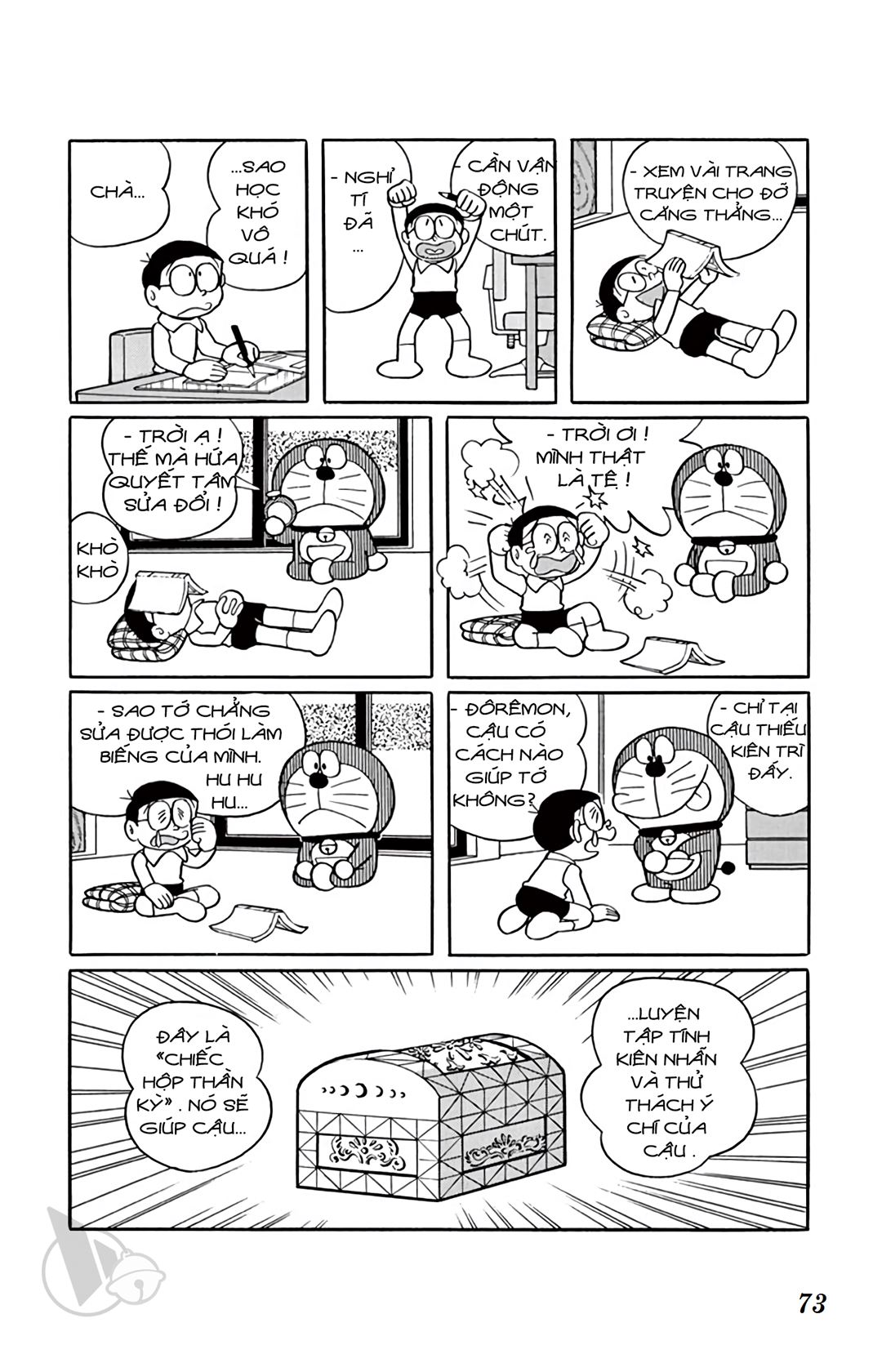 ĐôRêMon 1992 - Chương 8