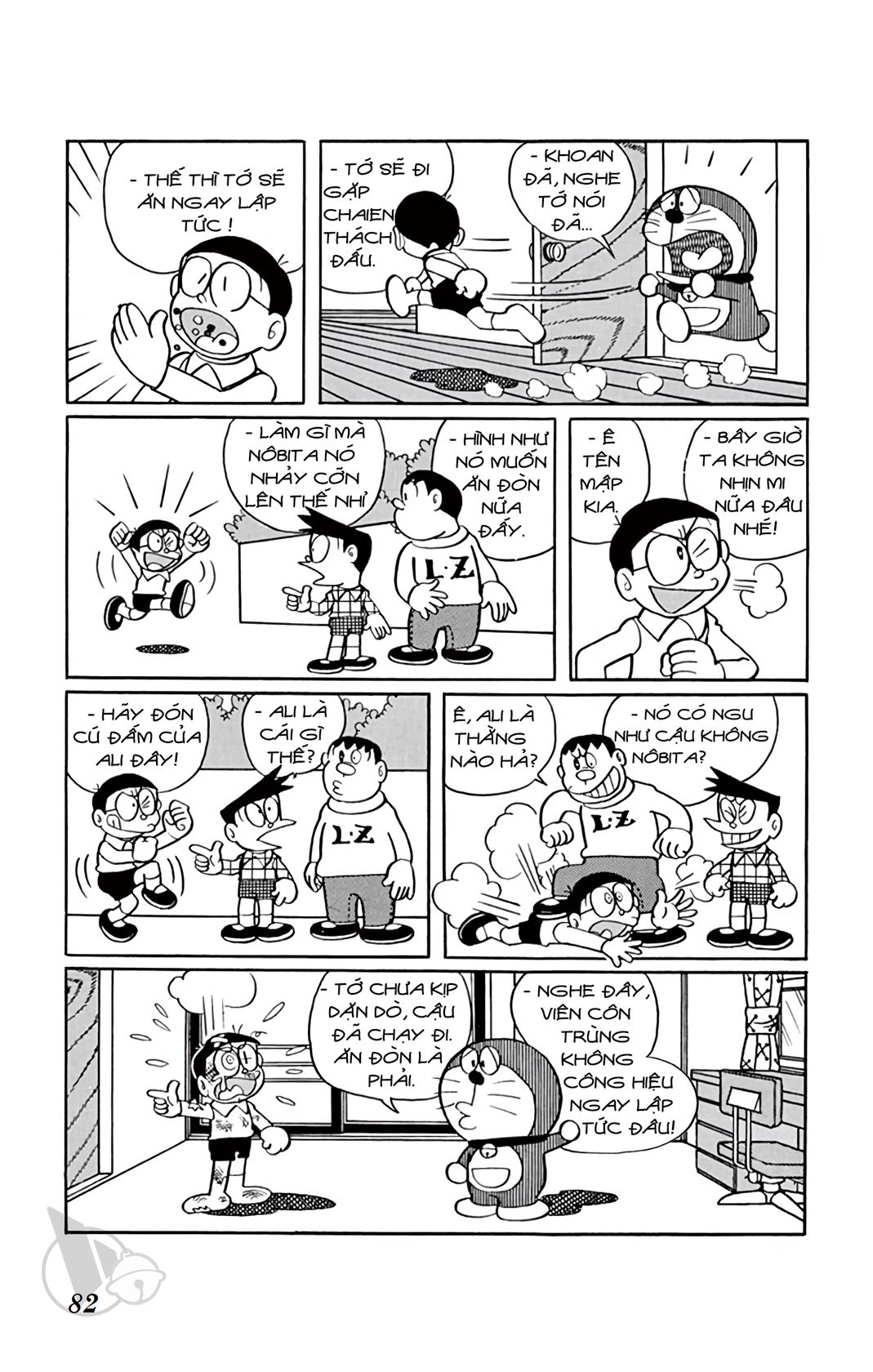 ĐôRêMon 1992 - Chương 8