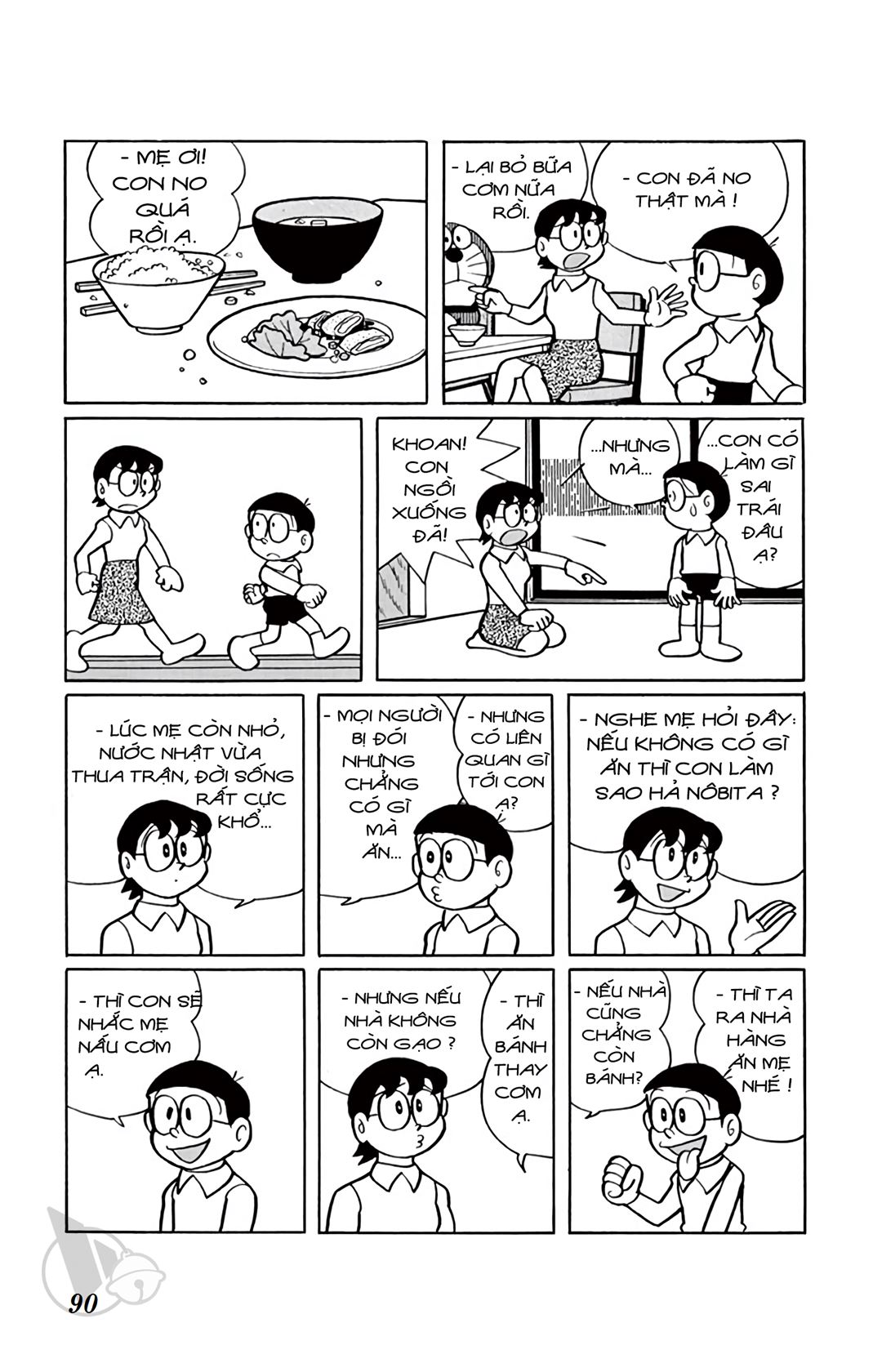 ĐôRêMon 1992 - Chương 8