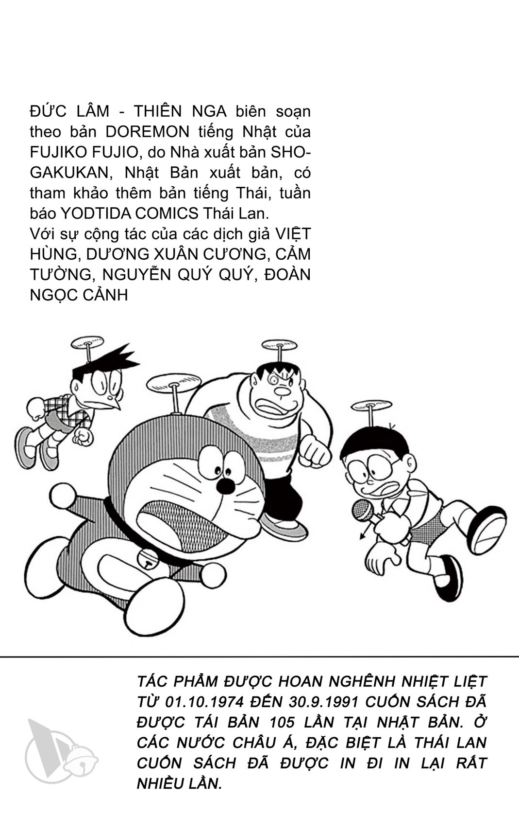 ĐôRêMon 1992 - Chương 9