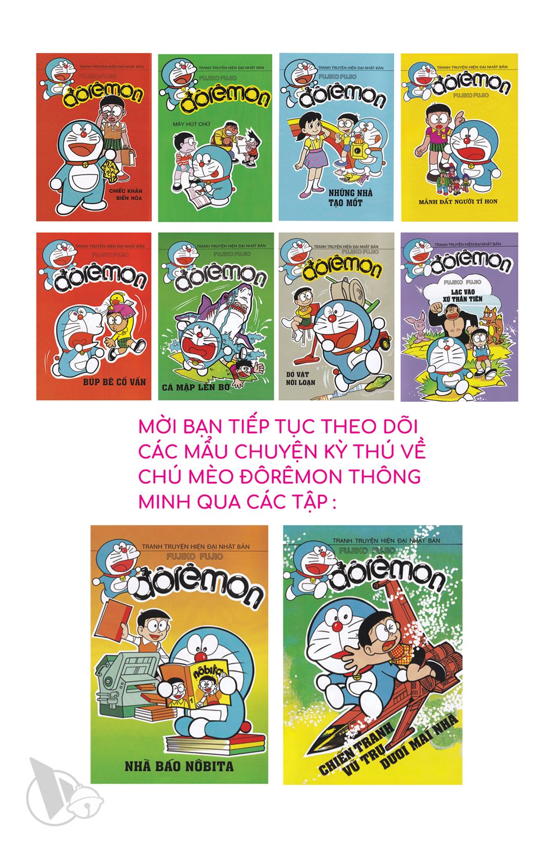 ĐôRêMon 1992 - Chương 9