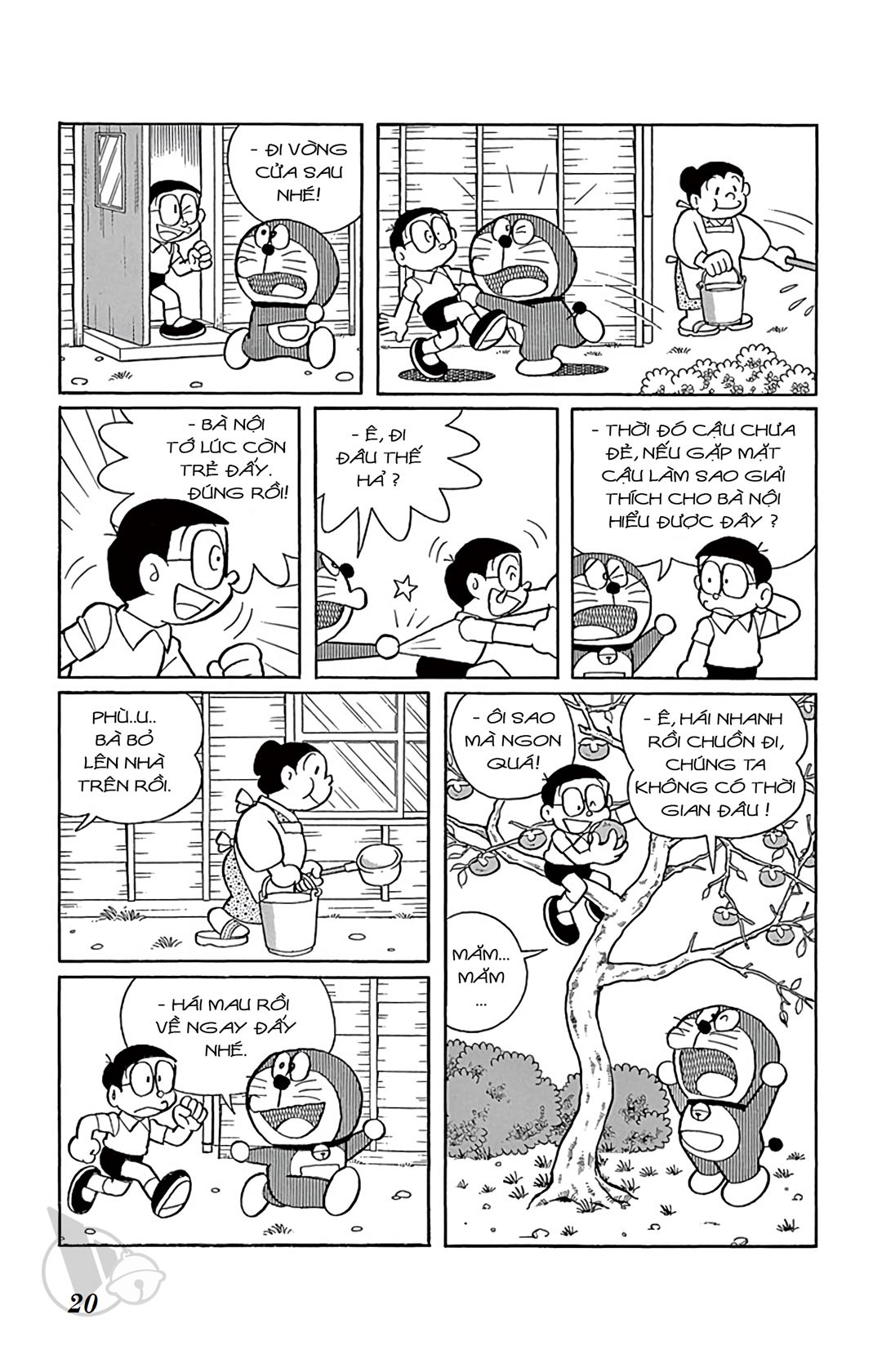 ĐôRêMon 1992 - Chương 9