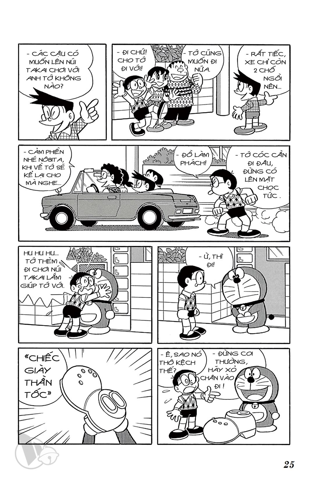 ĐôRêMon 1992 - Chương 9