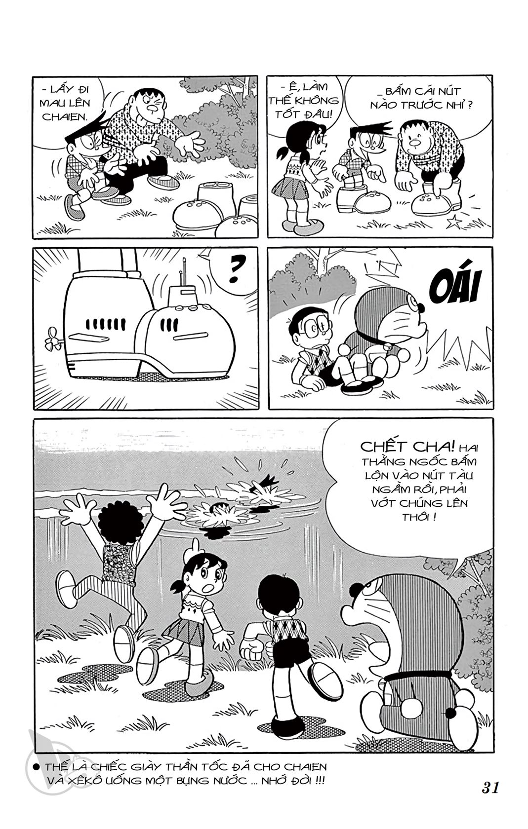 ĐôRêMon 1992 - Chương 9
