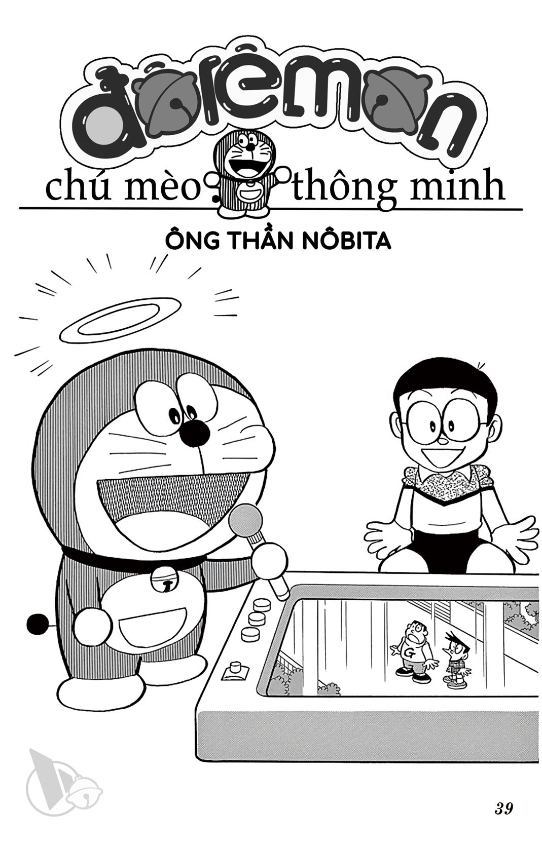 ĐôRêMon 1992 - Chương 9