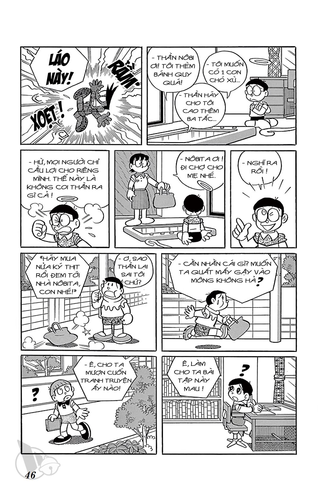ĐôRêMon 1992 - Chương 9