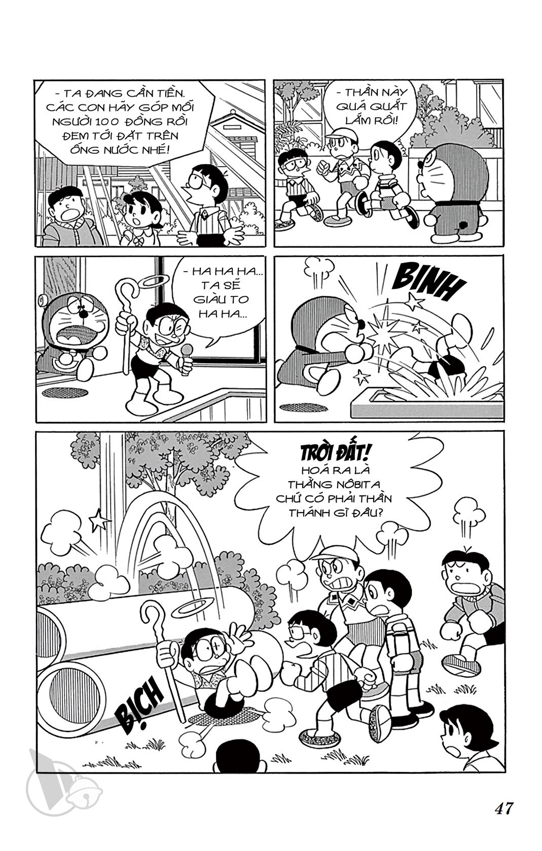 ĐôRêMon 1992 - Chương 9