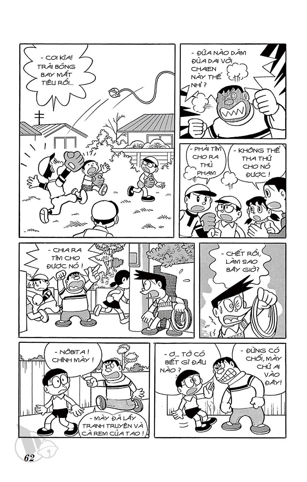 ĐôRêMon 1992 - Chương 9