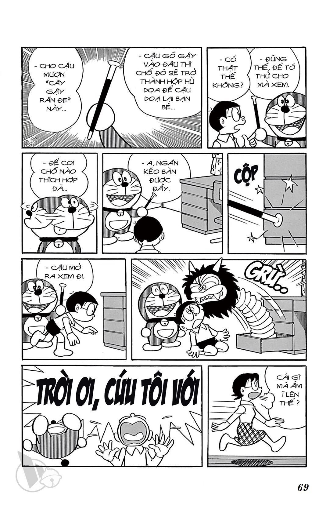ĐôRêMon 1992 - Chương 9