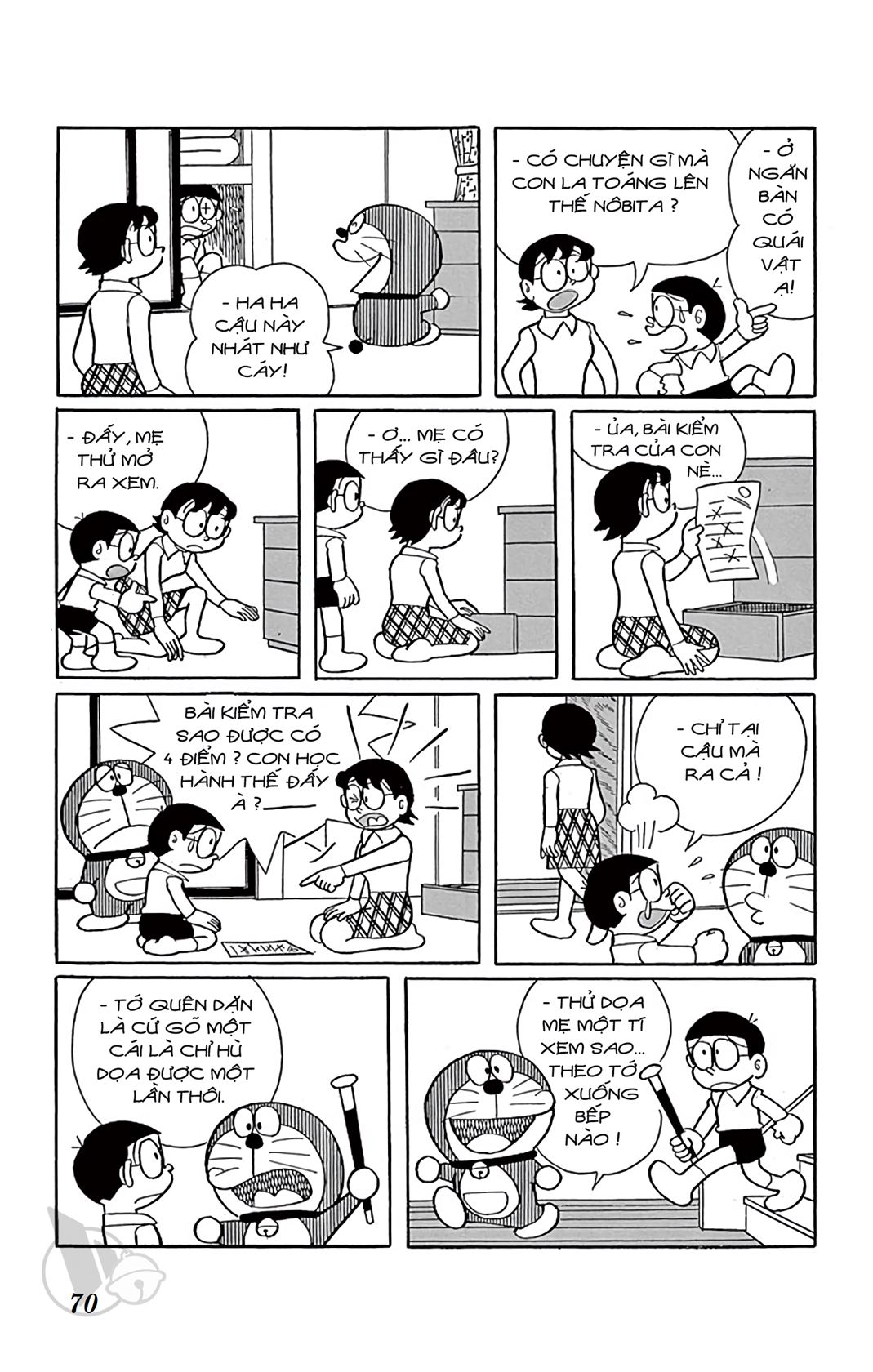 ĐôRêMon 1992 - Chương 9