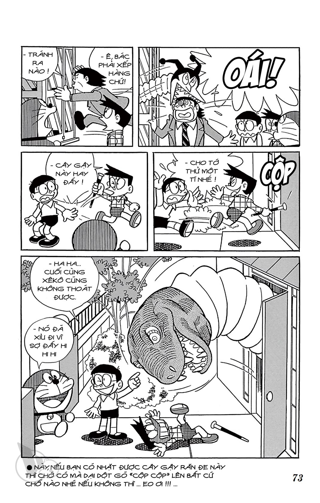 ĐôRêMon 1992 - Chương 9