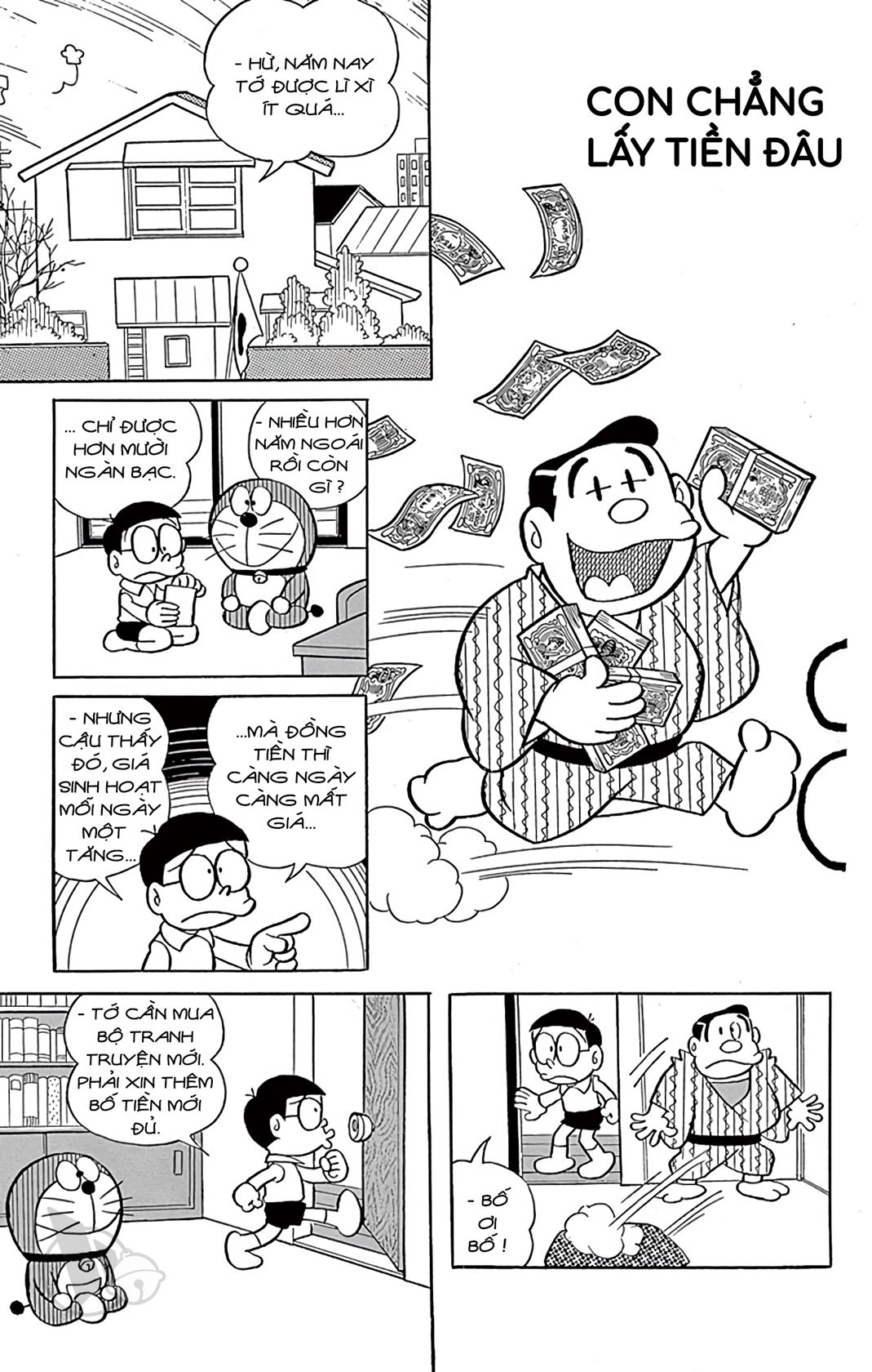 ĐôRêMon 1992 - Chương 9