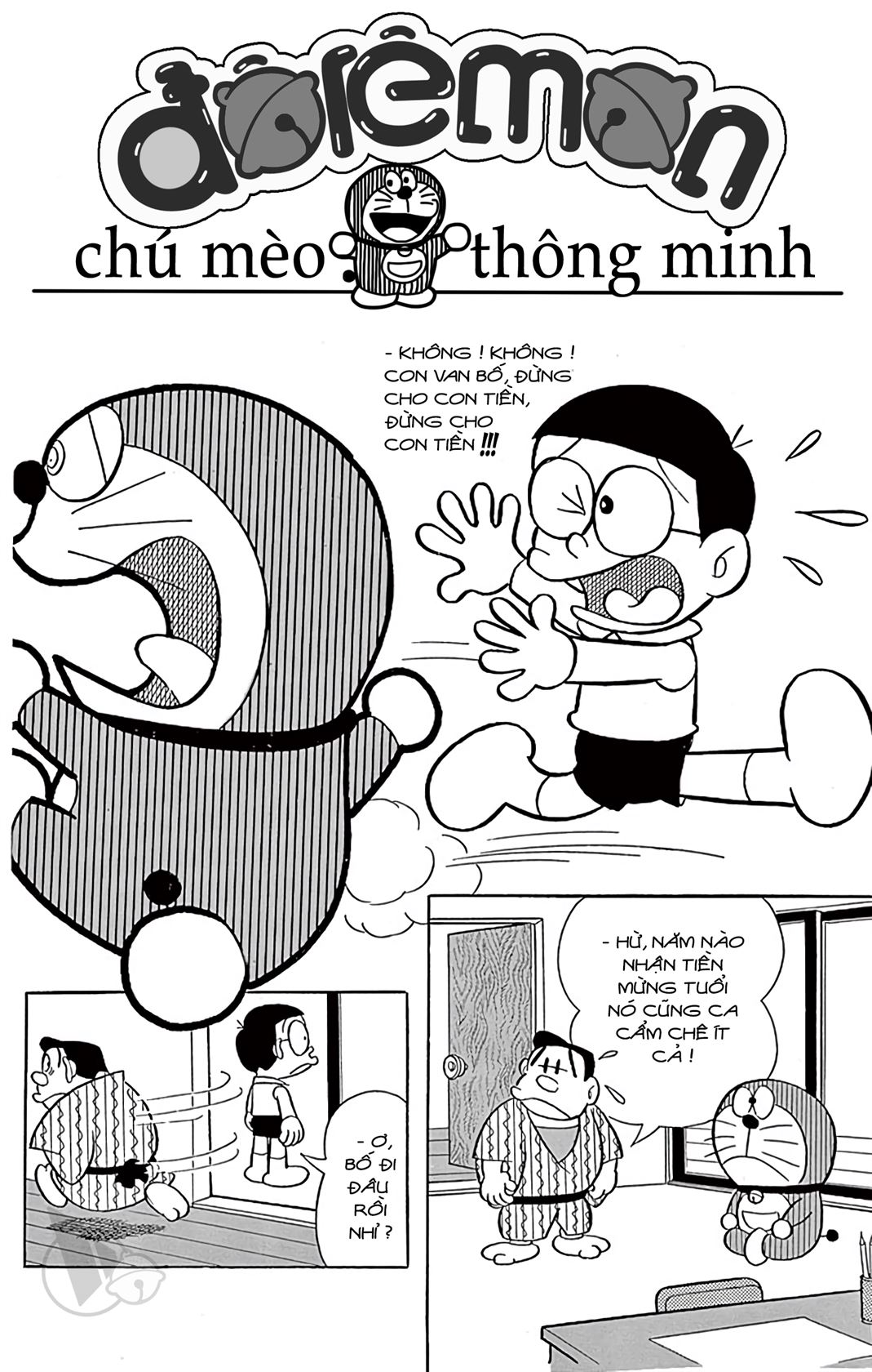 ĐôRêMon 1992 - Chương 9