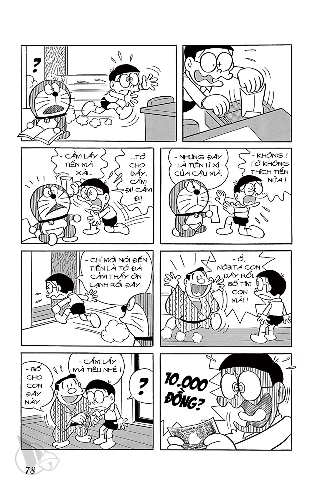 ĐôRêMon 1992 - Chương 9