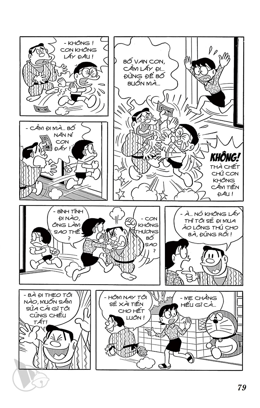 ĐôRêMon 1992 - Chương 9