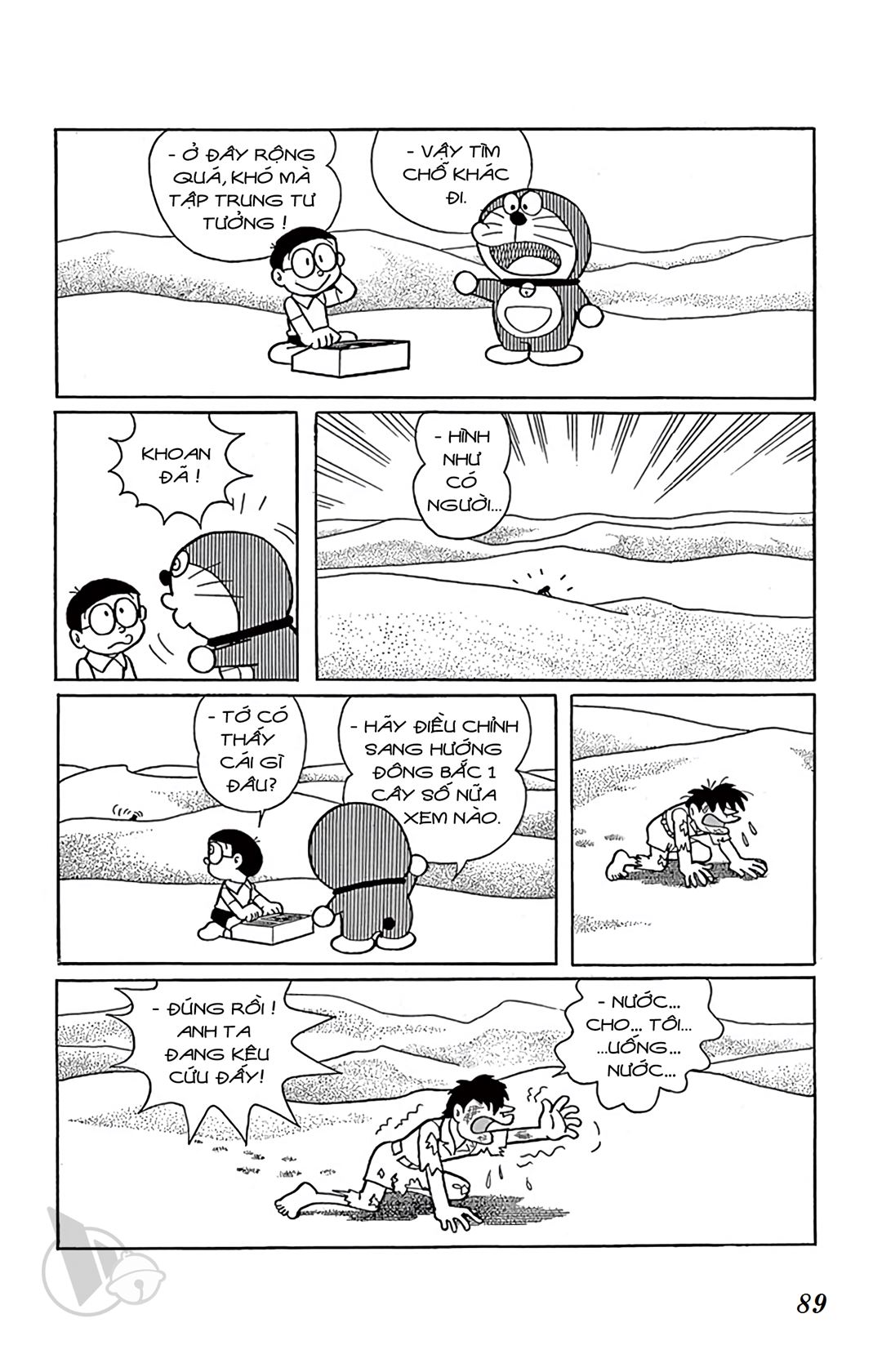ĐôRêMon 1992 - Chương 9