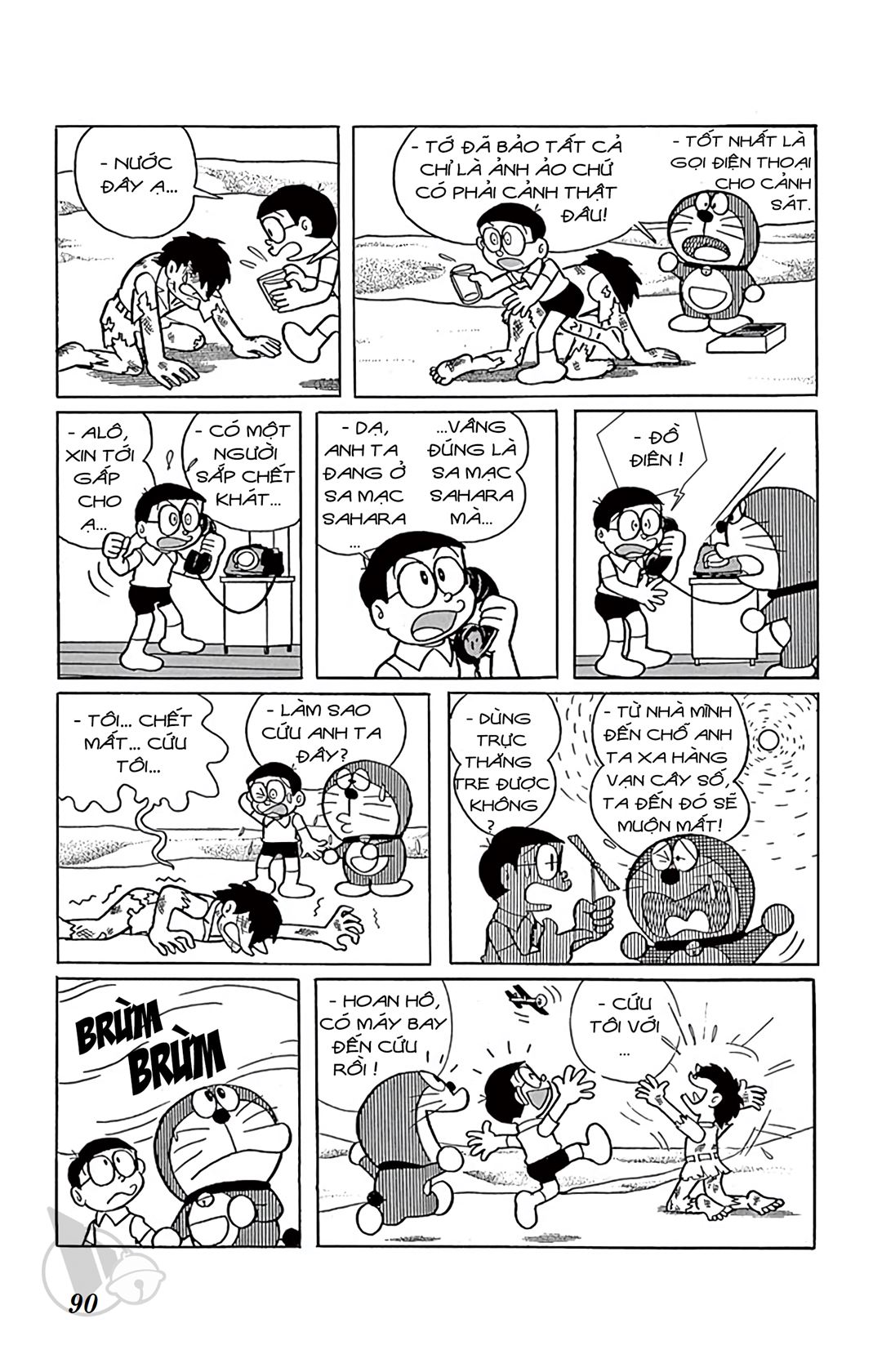 ĐôRêMon 1992 - Chương 9