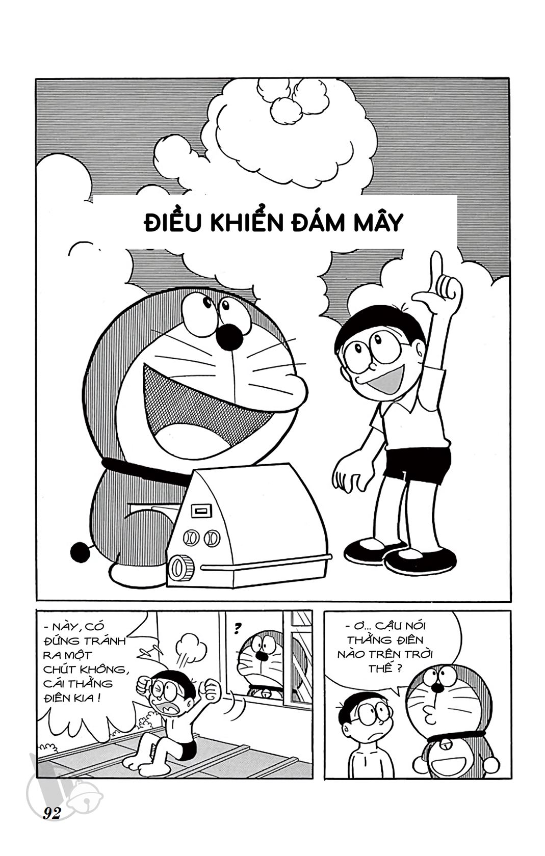 ĐôRêMon 1992 - Chương 9
