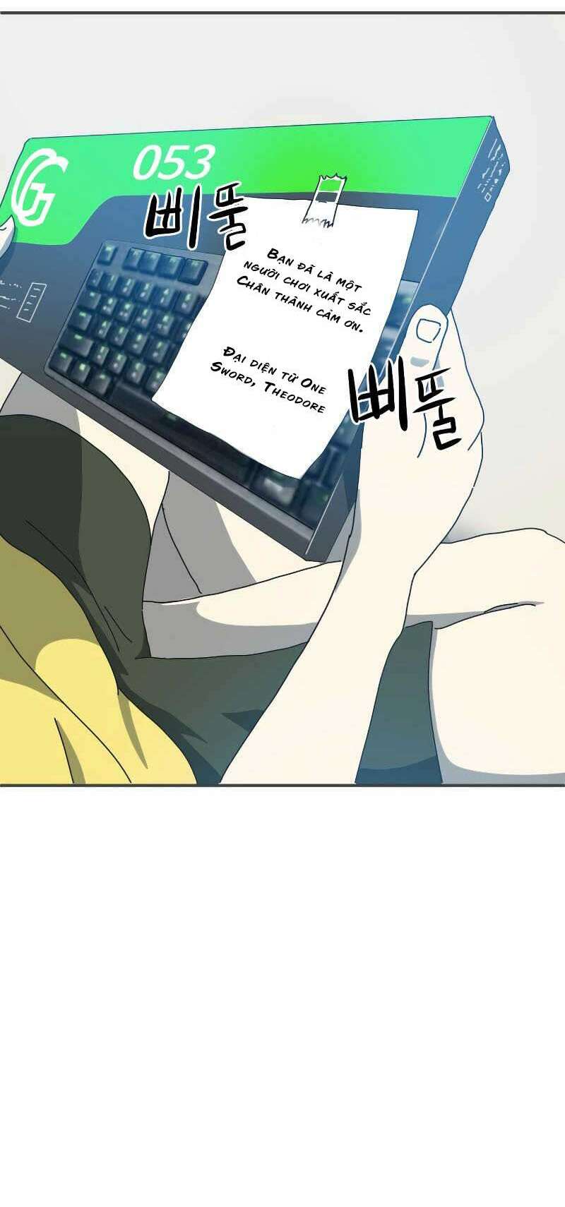 Double Click - Chương 1