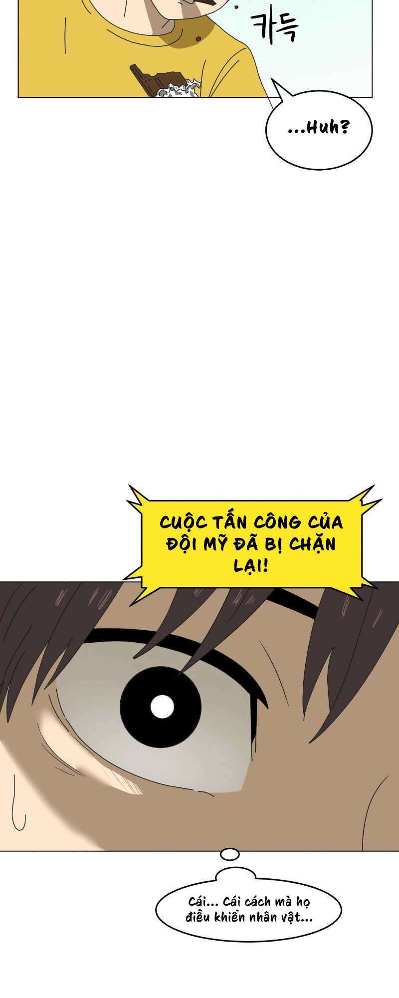Double Click - Chương 1